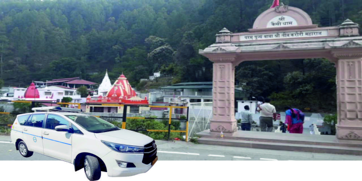 Hire an Innova Car from Delhi to Kainchi Dham Hire an Innova Car from Delhi to Kainchi Dham