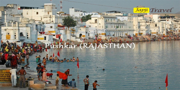Best Places to Visit in Pushkar By Car Best Places to Visit in Pushkar By Car